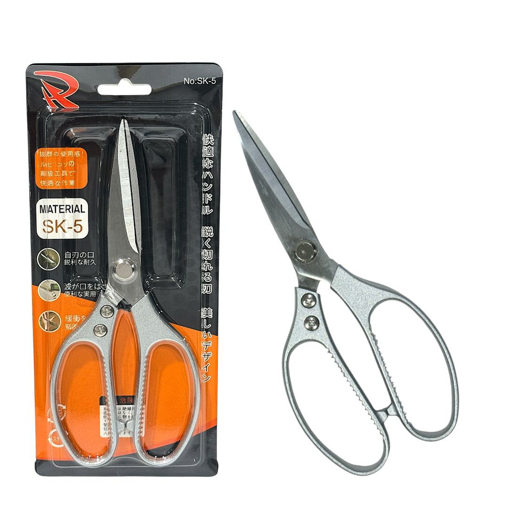 مقص معدن SK-5