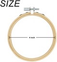 اطار خشب دائري خياطة رقم 4