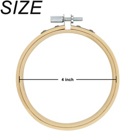 [01500069] اطار خشب دائري خياطة رقم 4