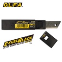 غيار مشرط اولفا كبير OLFA