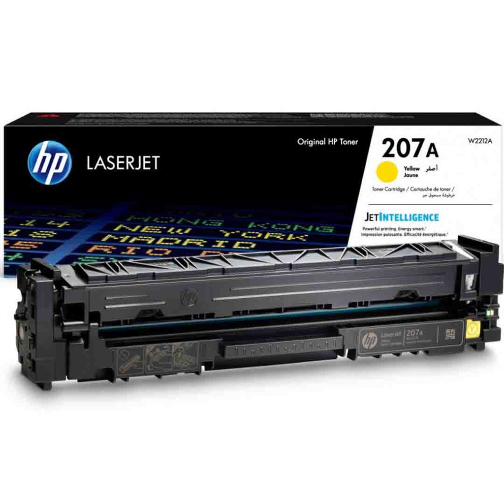حبر طابعة ليزر اصفر HP207A