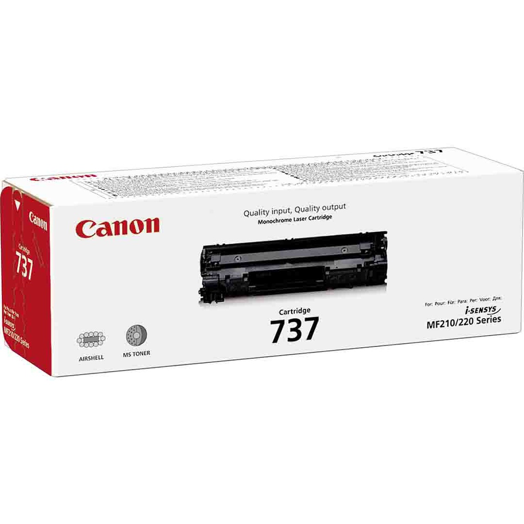 حبر طابعة ليزر  737 CANON