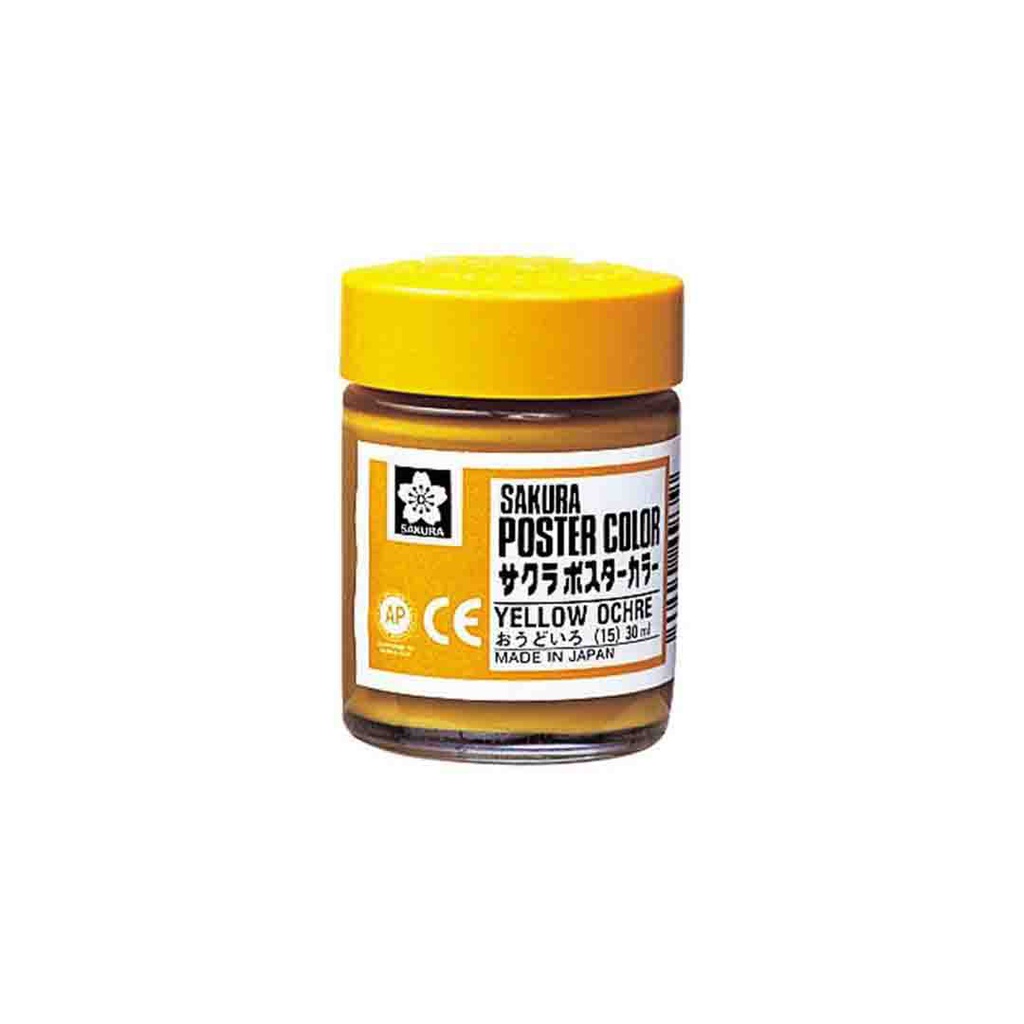 Sakura Gouache Poster Color 30ml YELLO OCHRE