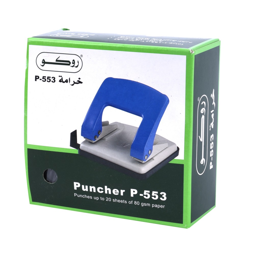 خرامة مكتب وسط روكو بيج ROCO