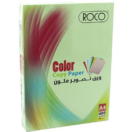 ورق تصوير ملون اخضر روكو ROCO