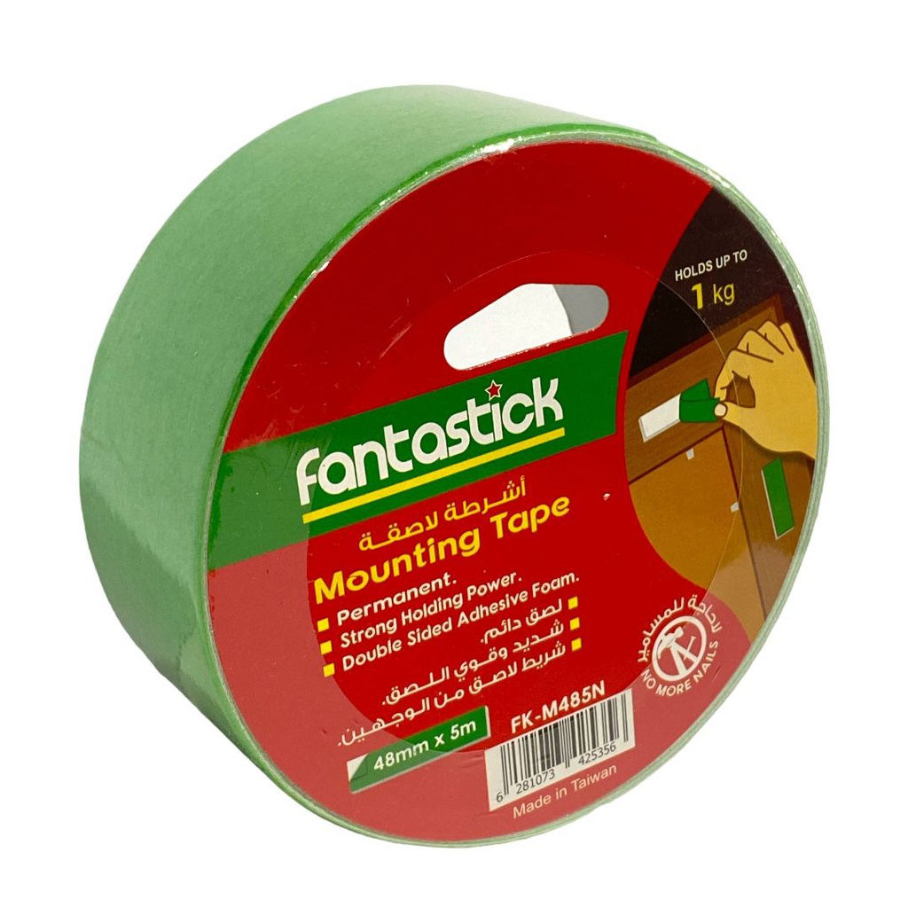 شطرطون جهتين 48mm*5m اسفنجي FANTASTICK