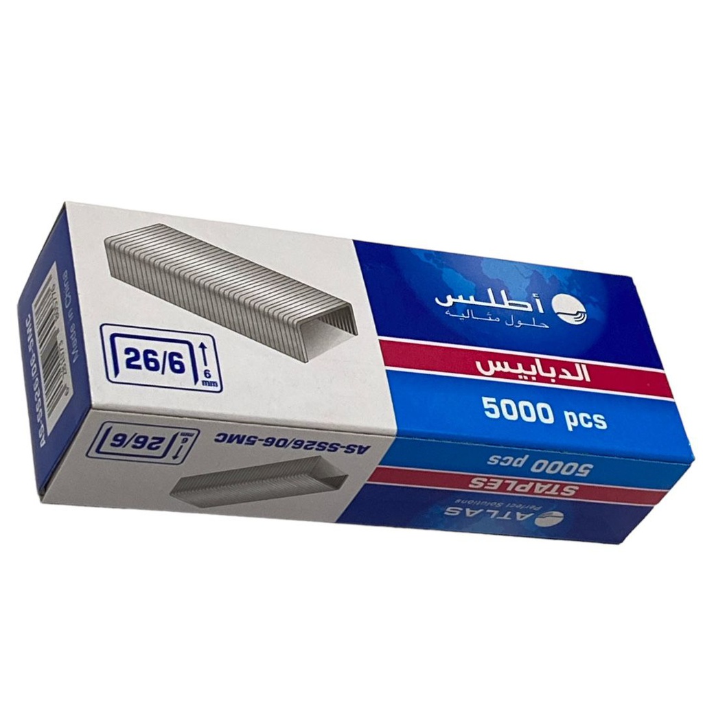 دبابيس اطلس عبوة 5000 26/6 ATLAS