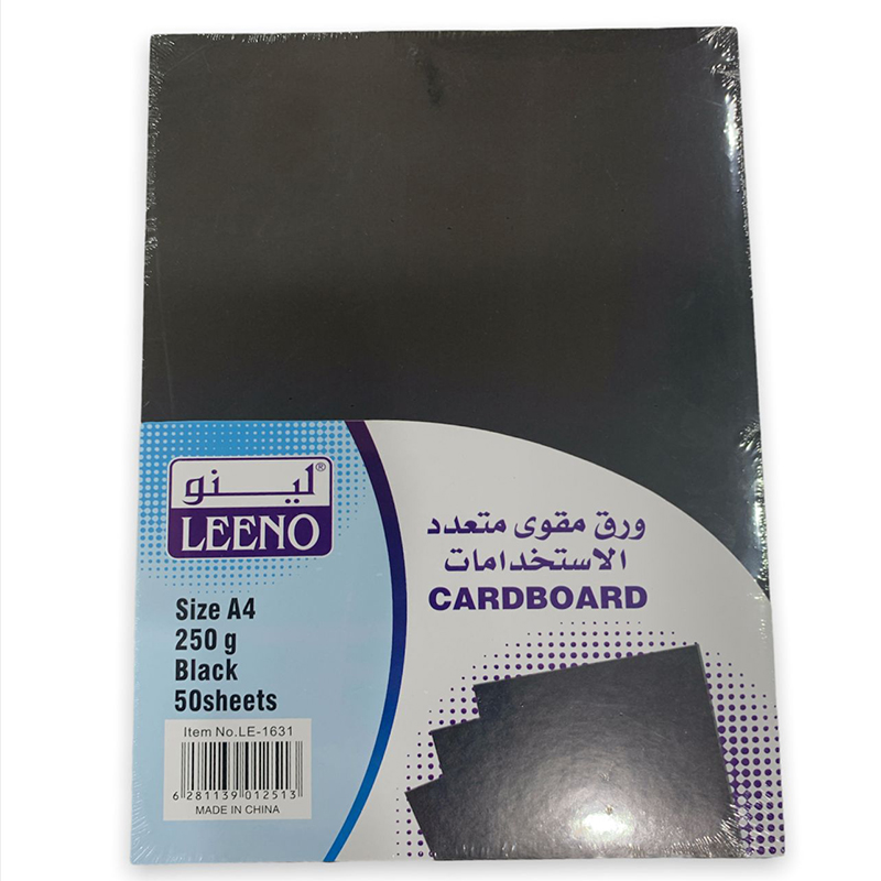 ورق اسود لينو 250جم 50 ورقة A4