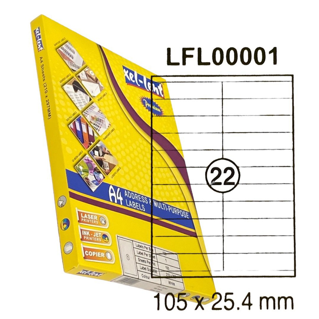 ليبل كمبيوتر 22 قطعة 105*25.4 XEL-LENT