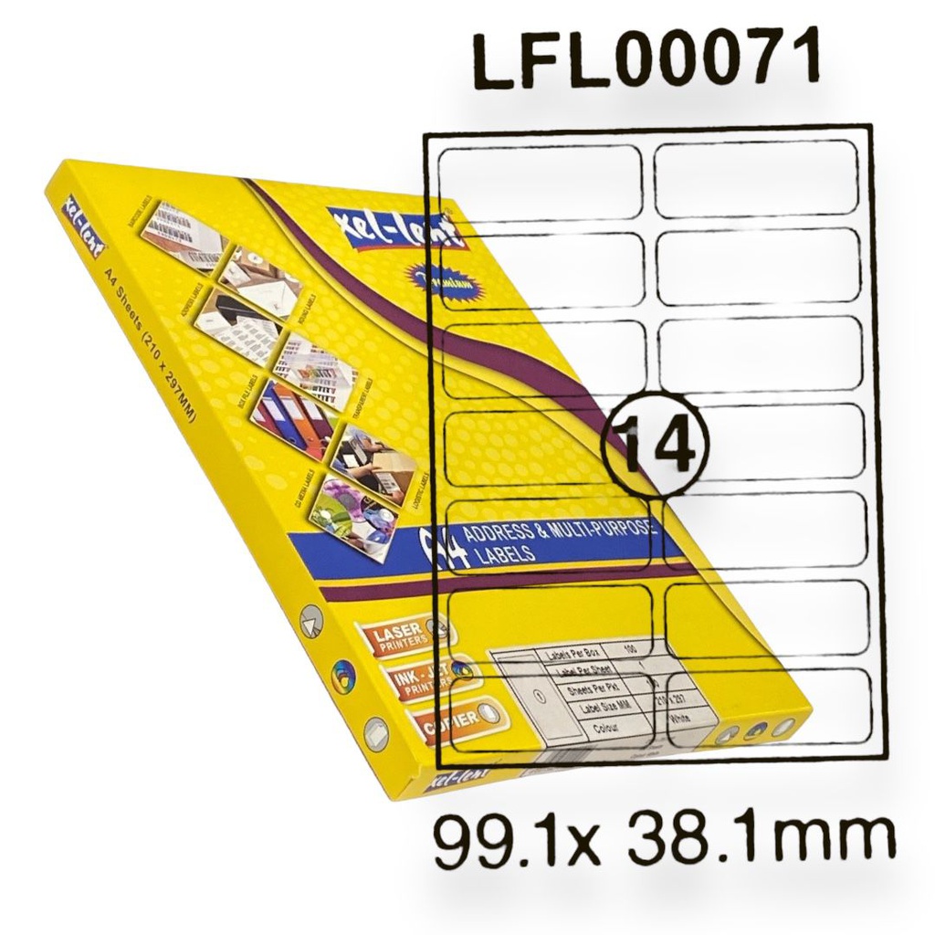 ليبل كمبيوتر XEL-LENT 99*38.1