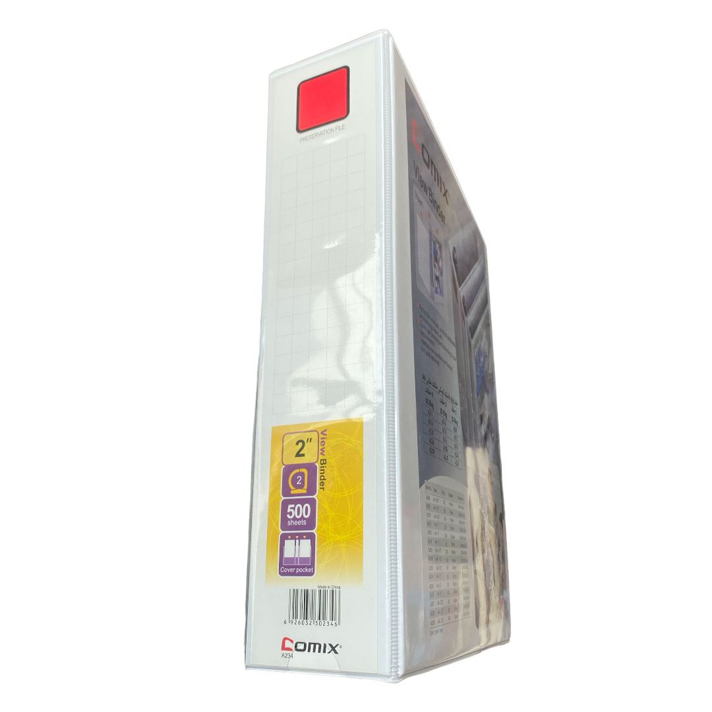 ملف بايندر 3&quot; 2 حلقة A234