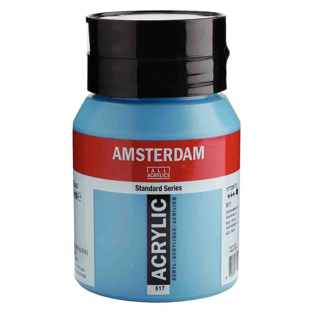 الوان اكريلك ماركة امستردام الهولندية عالية الجودة والمعان والتماسك 500 مل Azo KING BLUE