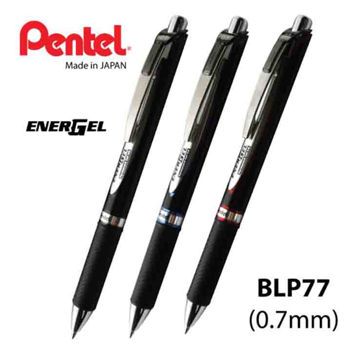 قلم جل بنتل ضغاط اسود Pentel  0.7