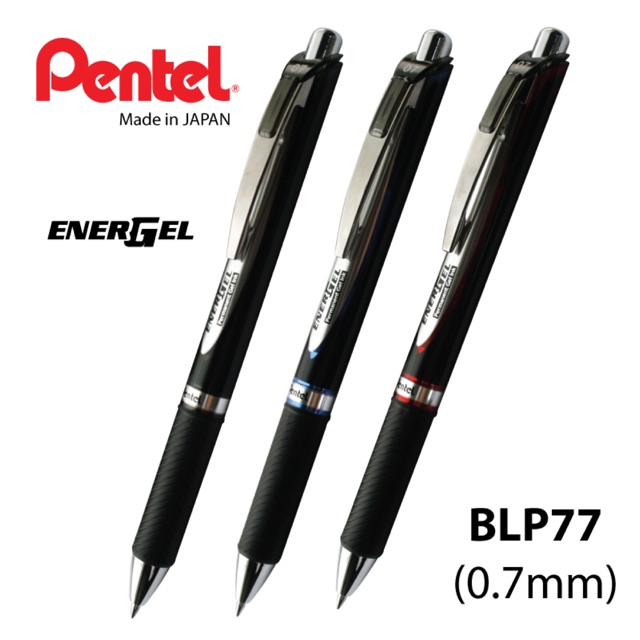 قلم جل بنتل ضغاط احمر PENTEL  0.7