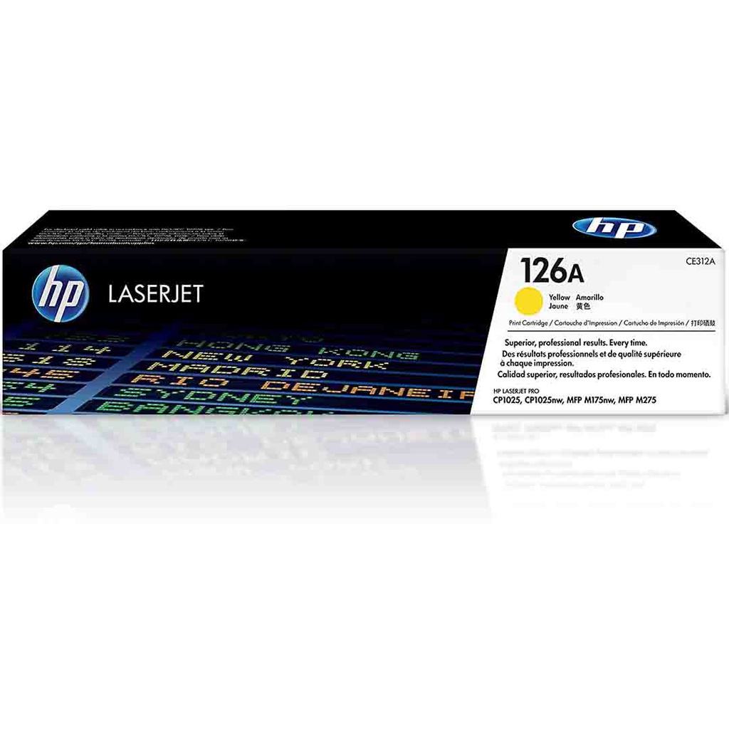 حبر طابعة ليزر HP126A