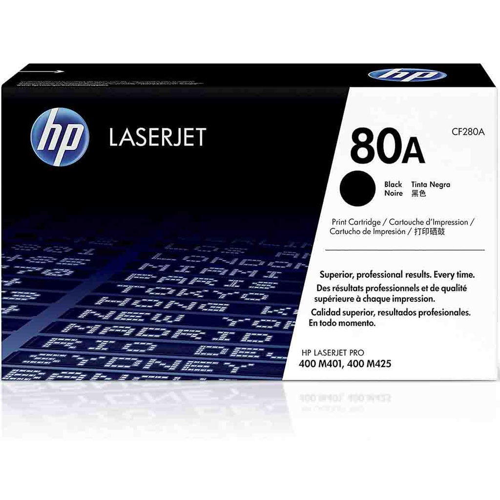 حبر طابعة ليزر HP80A