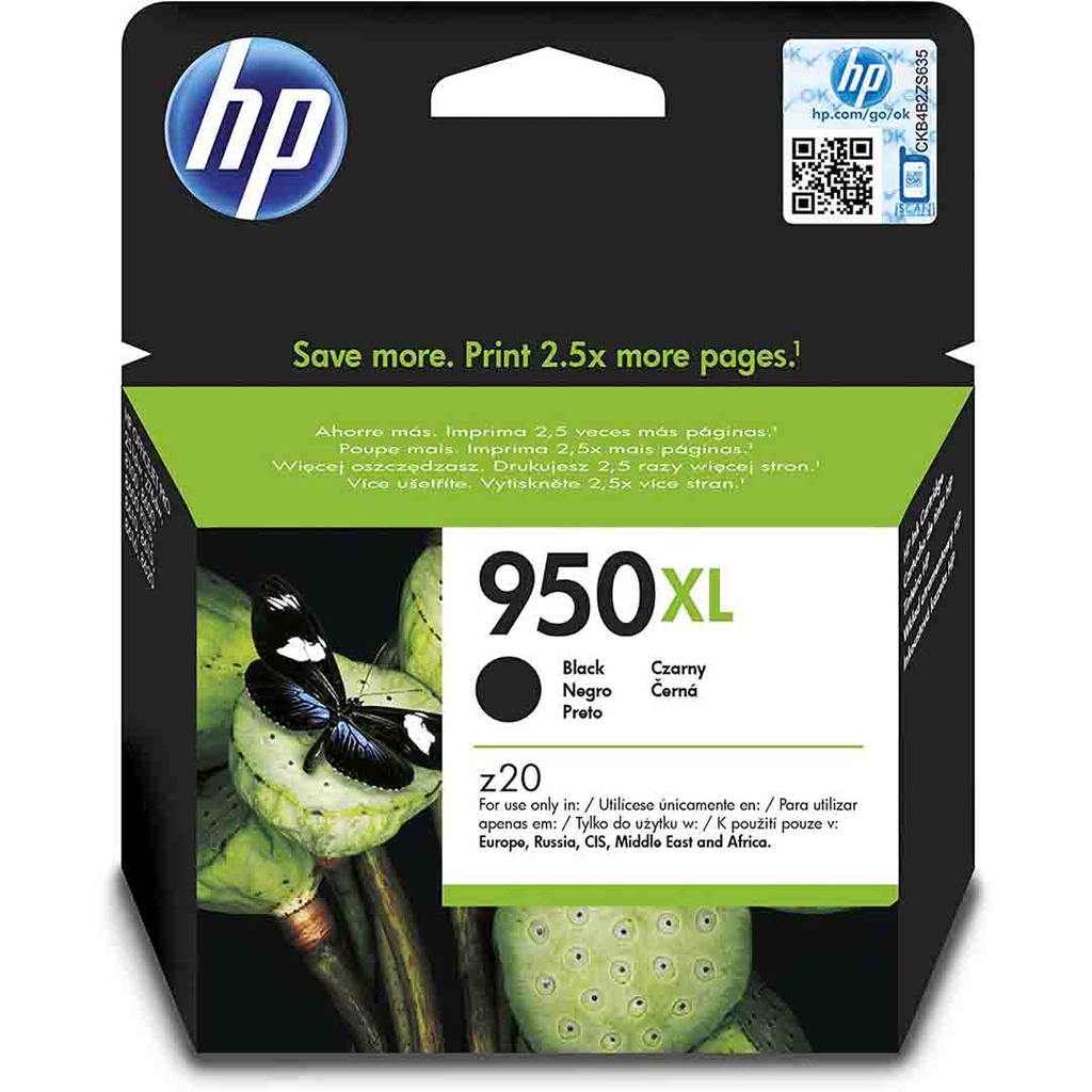 حبر طابعة HP950XL