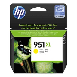[40059] حبر طابعة كمبيوتر HP951