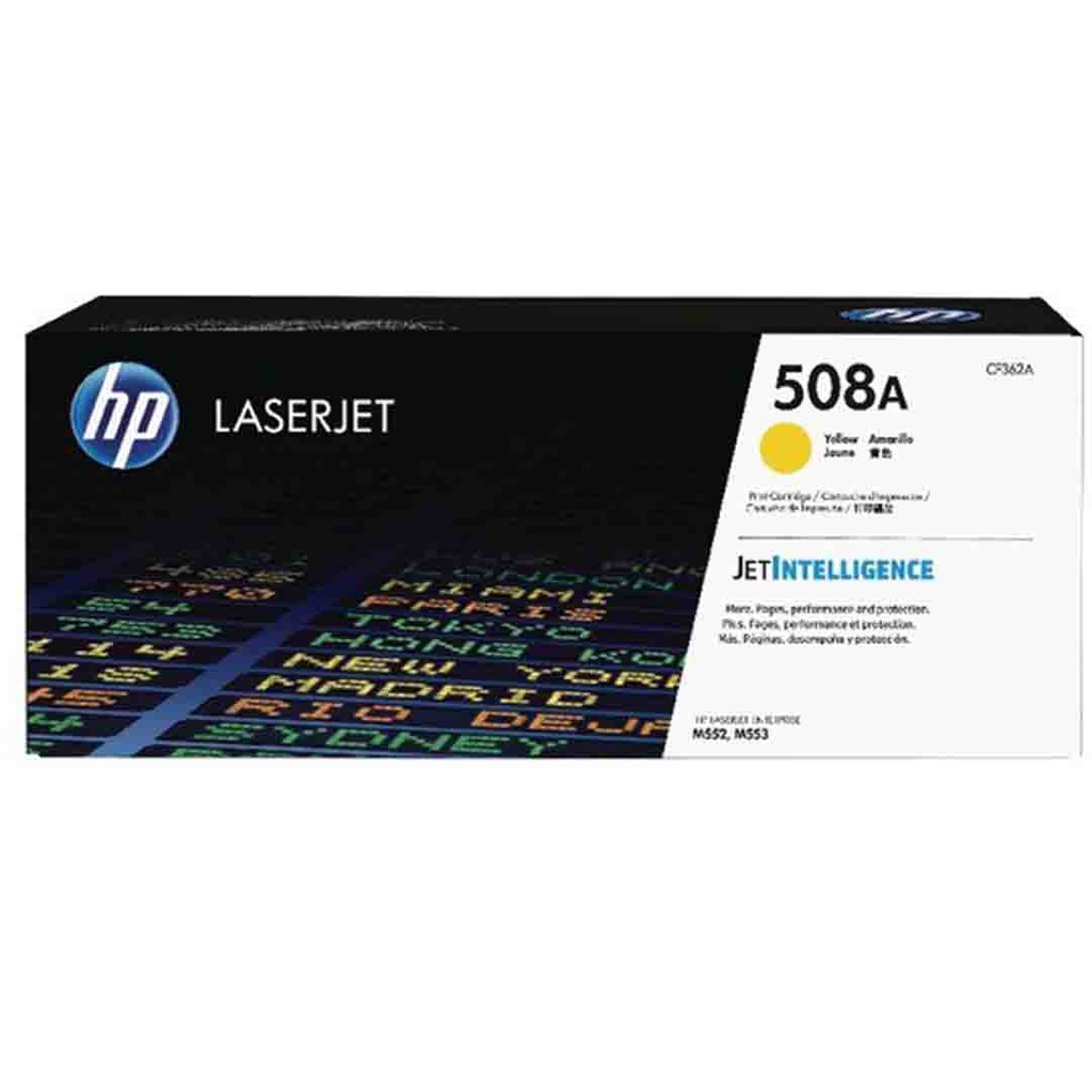 حبر طابعه ليزر HP 508A