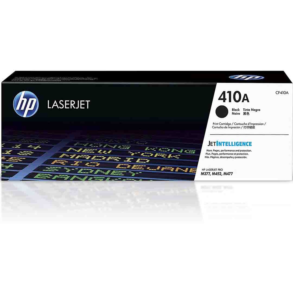 حبر طابعة ليزر اسود HP410A