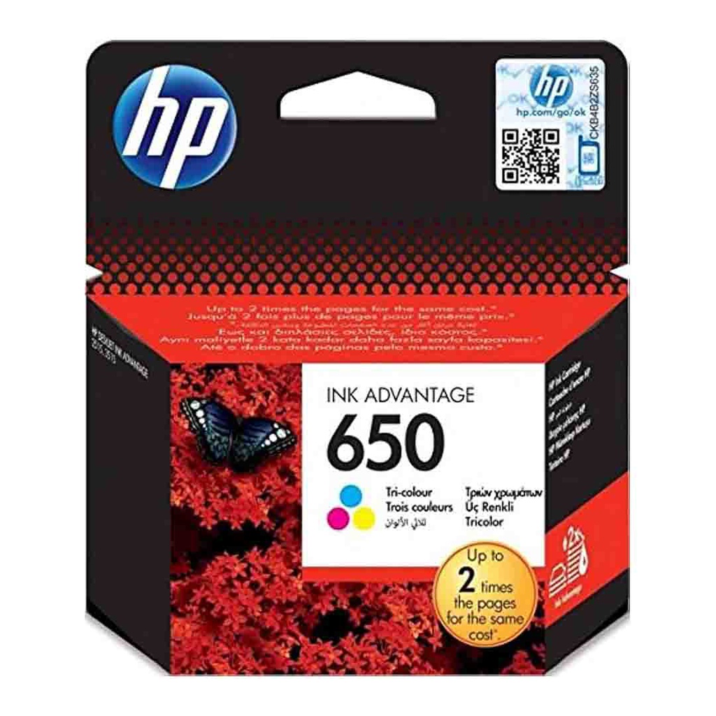حبر  طابعة ملون HP650