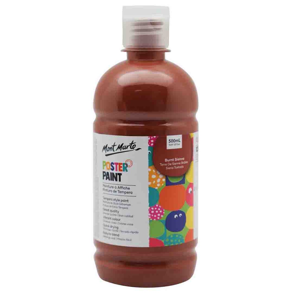 الوان بوستر مونت مارت 500مل Burnt Sienna