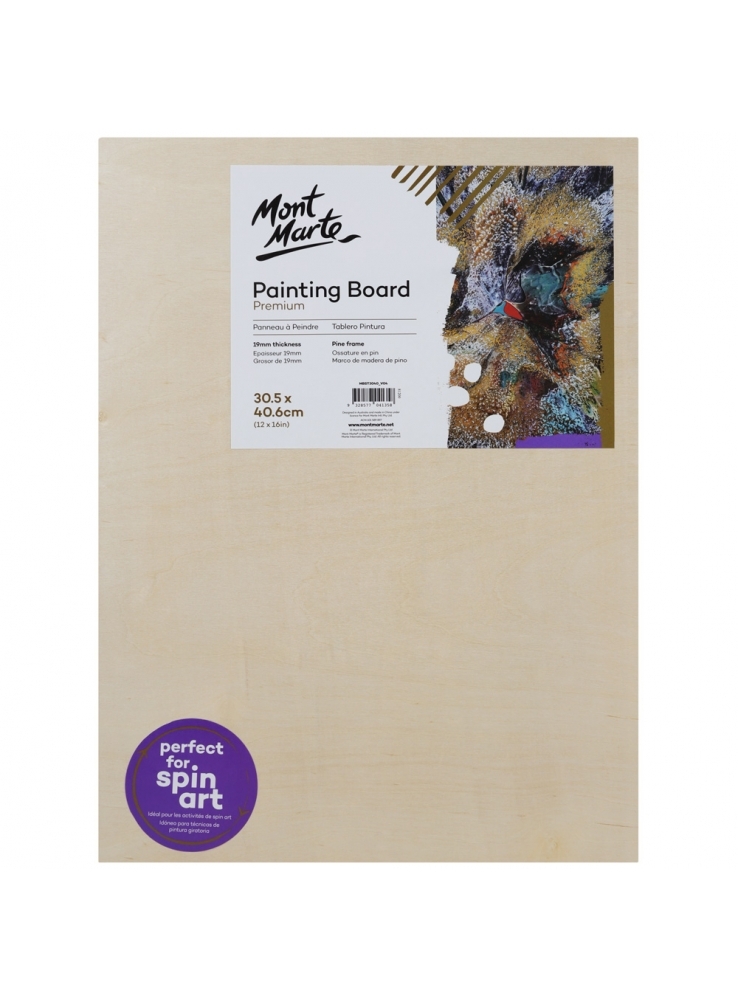 Mont Marte Painting Board 30.5x40.6cm