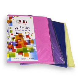 [A2900-2] ورق ملون  100 ورقة A4 الوان مختلفة
