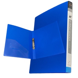 [00000080] ملف بلاستيك حلقات 2 حلقة A4