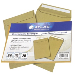 [AS-E110107P25-RB] BROWN MANILA  ENVELOP  7*10INCH ATLAS