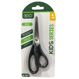 [RQ-DS05575BLK] مقص روكو ستانلس ستيل 75 * 5
