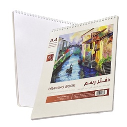 [B1018] كراسة رسم درونج 20 ورقة A4