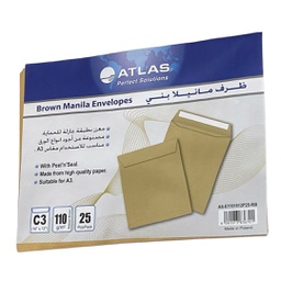 [AS-E1101612P25-RB] ظرف بني اطلس  ATLAS 16*12