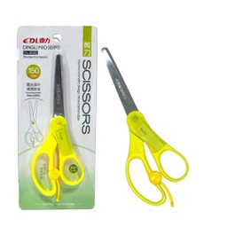 [STA-25129] مقص 15سم اطفال