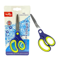 [STA-25130] مقص 13سم ملون اطفال