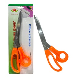 [STA-25255] مقص كبير 25سم