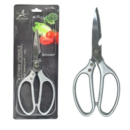 [STA-25263] مقص تقطيع جهة مشرشر