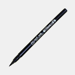 [XFVK-MB#49] قلم رسم اسود PIGMA MB