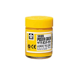 Sakura Gouache Poster Color 30ml Lemon Yellow‏