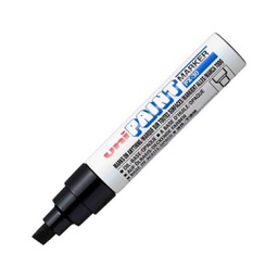 [MI-PX30] قلم بوية كبير اسود uni-PAINT