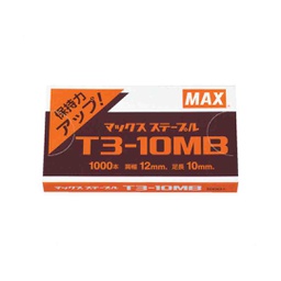 [33175] دبابيس دباسة ماكس MAX T3-10MB