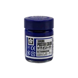 Sakura Gouache Poster Color 30ml ULTRAMARINE