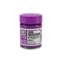 Sakura Gouache Poster Color 30ml PURPLE