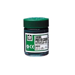 Sakura Gouache Poster Color 30ml GREEN