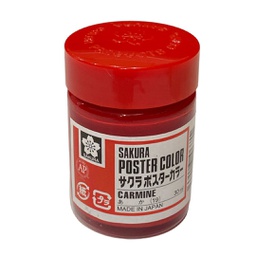 Sakura Gouache Poster Color 30ml CARMINE‏ 