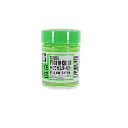 Sakura Gouache Poster Color 30ml YELLO GREEN