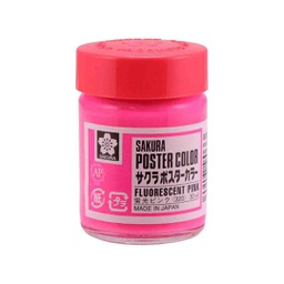 Sakura Gouache Poster Color 30ml‏