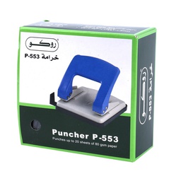 [RQ-20553] خرامة مكتب وسط روكو بيج ROCO