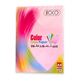 [RQ-C801A4PNK] ورق تصوير ملون زهري ROCO