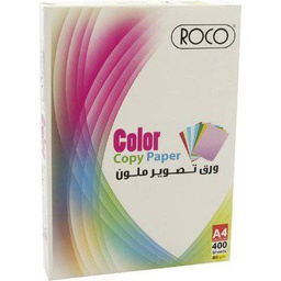 [30799] ورق تصوير بيج روكو ملون 80 جرام 400ورقة ROCO